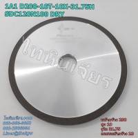 หินเพชร 1A1 D200-10T-10X-31.75H SDC120N100 DRY